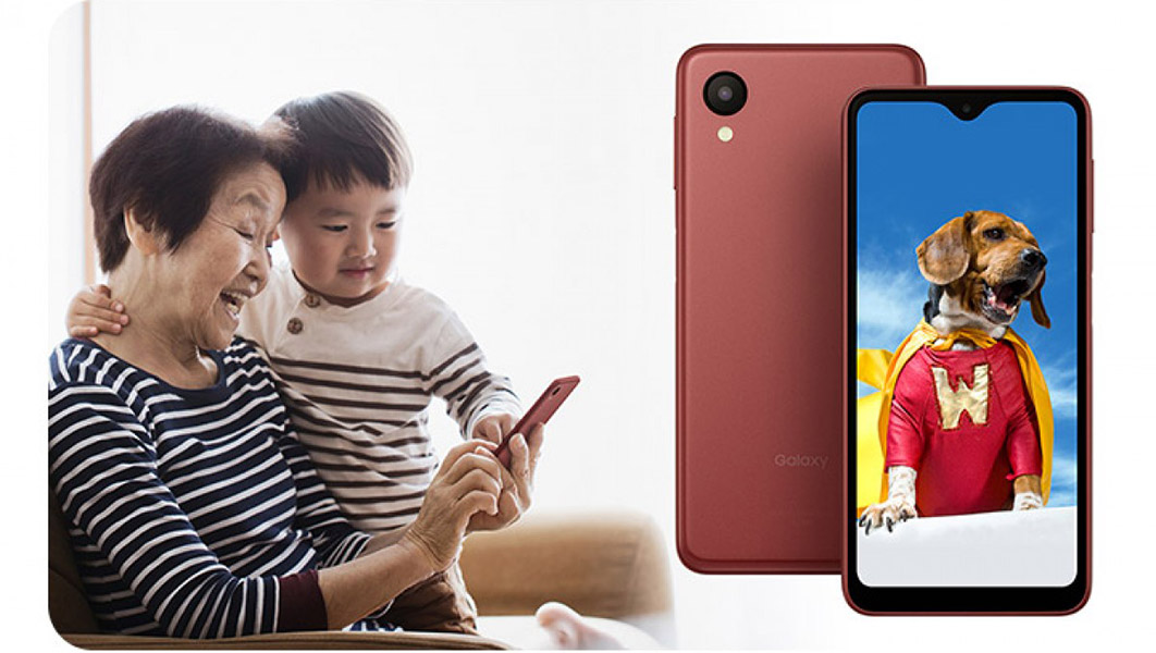 new Galaxy A23 5G - سامسونج تطلق هاتف Galaxy A23 5G في سوق اليابان بسعر 231 دولار
