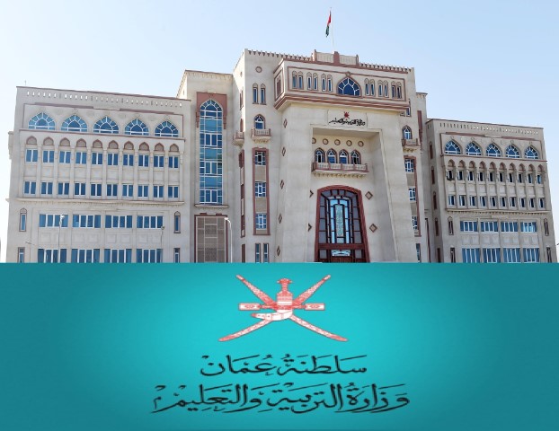 جدول اختبارات الفصل الأول 2023 سلطنة عمان.. مواعيد الاختبارات من الصف الخامس للتاسع الصباحية والمسائية