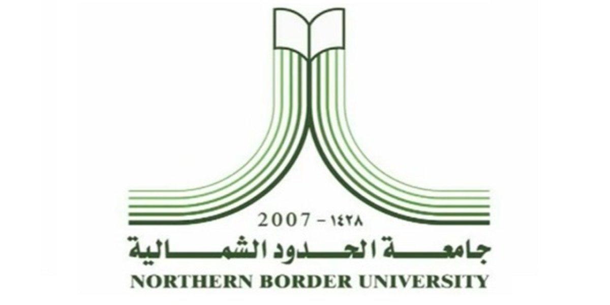 جامعة الحدود الشمالية تسجيل دخول nbu بلاك بورد