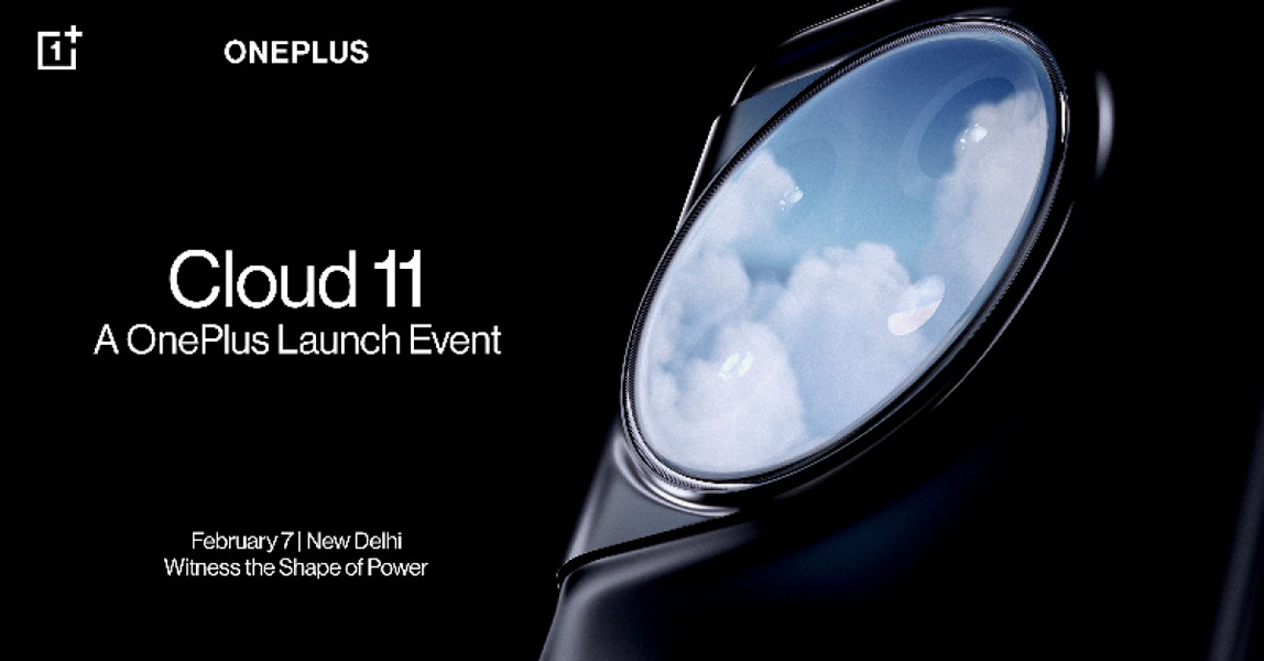 OnePlus event - مدونة التقنية العربية