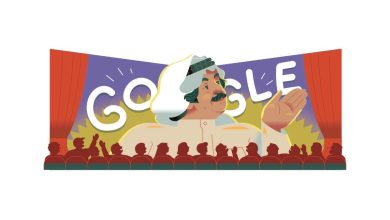 عبد الحسين عبد الرضا google doodle