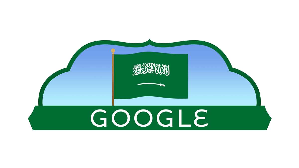 مدرستي تتصدر كلمات البحث الأكثر رواجا عبر جوجل في السعودية خلال 2023 