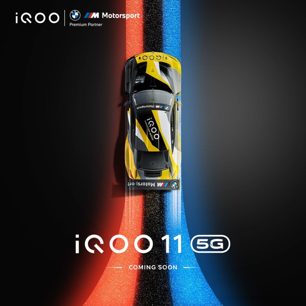 هاتف iQOO 11 قد يصل مع معالج Snapdragon 8 Gen 2 قريبًا في ماليزيا