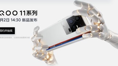 تأكيد تصميم iQOO 11 رسميًا… وسيتم إطلاقه في الصين في 2 ديسمبر