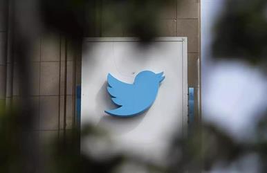 “تويتر” تكشف ملابسات تسريب بيانات 200 مليون من مستخدميها
