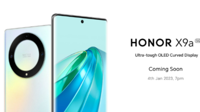 الكشف عن تاريخ إطلاق هاتف Honor X9a… وإليك ما يمكن توقعه