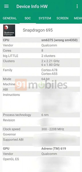 OnePlus Nord CE 3 leak - مدونة التقنية العربية
