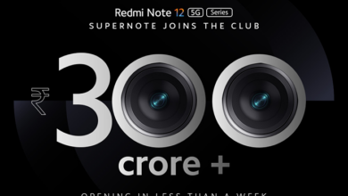 سلسلة Redmi Note 12 تسجل رقم قياسي في المبيعات