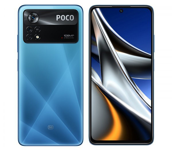 Xiaomi Poco X5 Pro - مدونة التقنية العربية