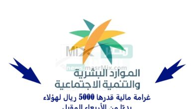 1676639677 unnamed file - مدونة التقنية العربية