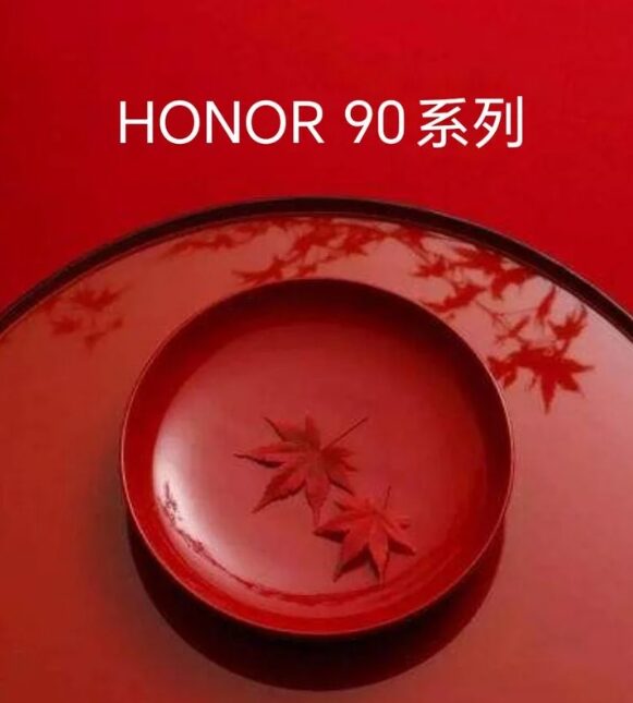 سلسلة Honor 90 قد تنطلق رسمياً في شهر مايو بترقية في إعدادات الكاميرة