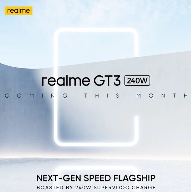 Realme GT 3 - هاتف Realme GT 3 ينطلق قريباً بتقنية الشحن السريع بقدرة 240W