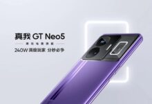 هاتف Realme GT Neo 5 أول إصدار ينطلق رسمياً بقدرة شحن 240W