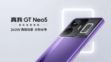 هاتف Realme GT Neo 5 أول إصدار ينطلق رسمياً بقدرة شحن 240W