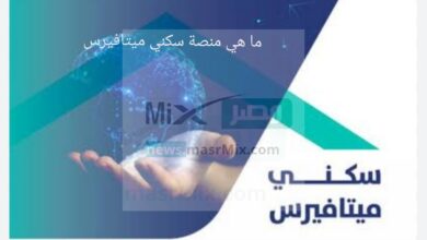 Screenshot ٢٠٢٣٠٢١١ ١٣٠٤٥٥ - مدونة التقنية العربية