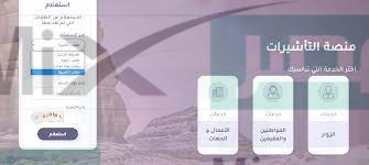 download 1 6 - مدونة التقنية العربية