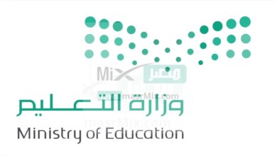 maxresdefault 1 4 - مدونة التقنية العربية