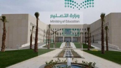 التعليم - مدونة التقنية العربية