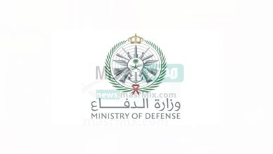 الدفاع تسجيل دخول - مدونة التقنية العربية