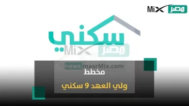 1 22 1 - مدونة التقنية العربية