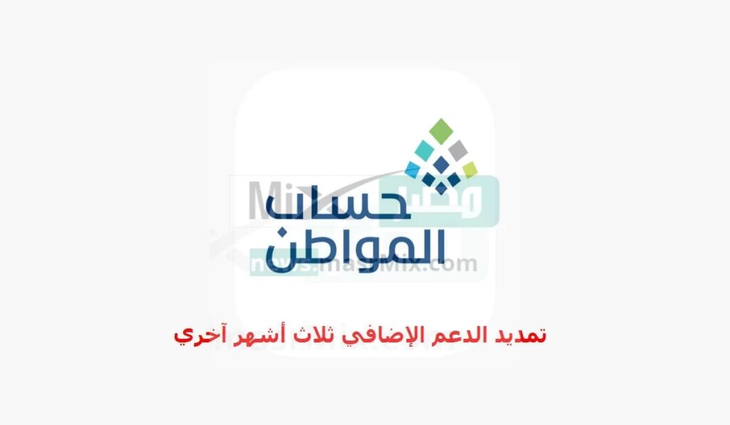 1677664314 unnamed file - مدونة التقنية العربية