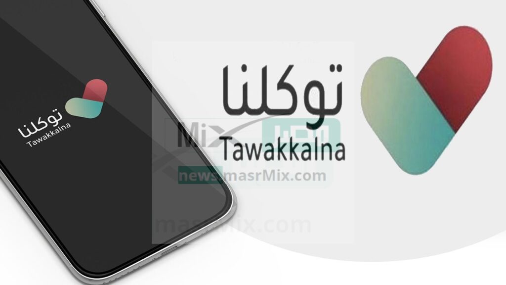 4zvTW - مدونة التقنية العربية