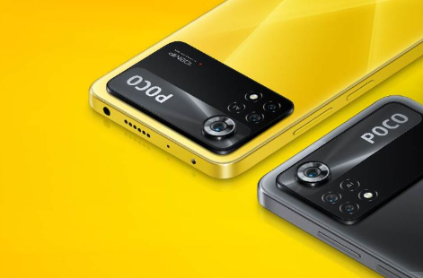 هاتف POCO X5 Pro 5G يظهر على قاعدة بيانات IMEI وسيصل بثلاثة نماذج مختلفة