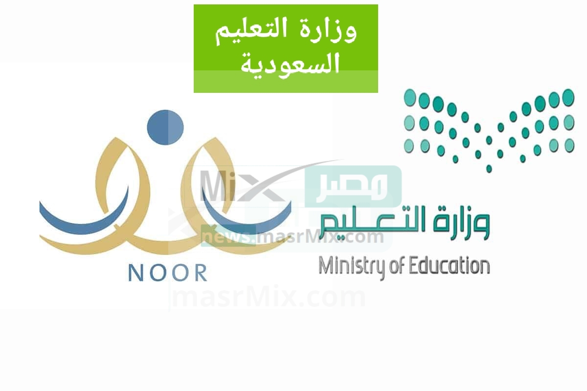 IMG ٢٠٢٣٠٣٠٣ ٠٥١٧٠٠ - مدونة التقنية العربية