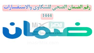 PicsArt 03 20 02.07.55 - مدونة التقنية العربية