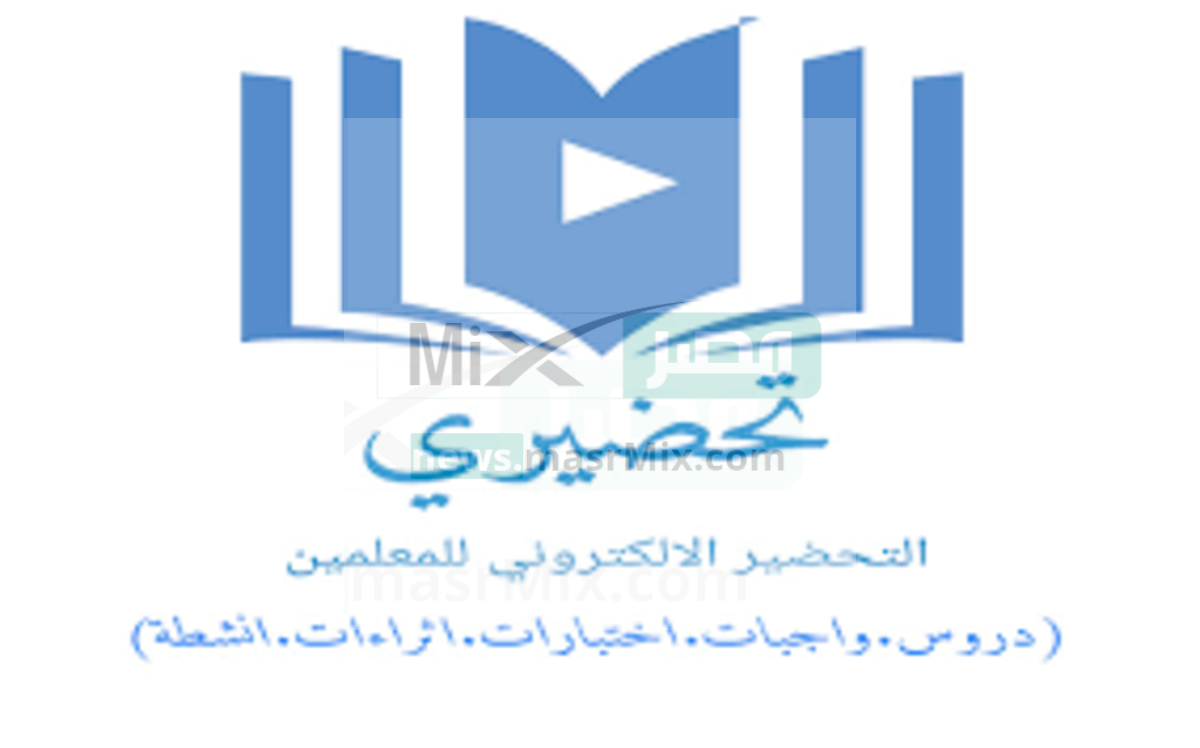 download 2 1 - مدونة التقنية العربية