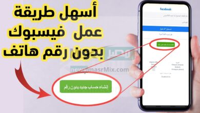 maxresdefault 1 13 - مدونة التقنية العربية