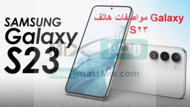maxresdefault 2 2 - مدونة التقنية العربية