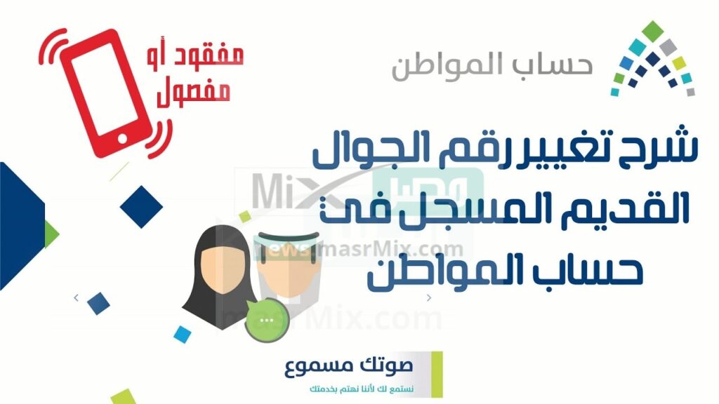 maxresdefault 2 5 - مدونة التقنية العربية