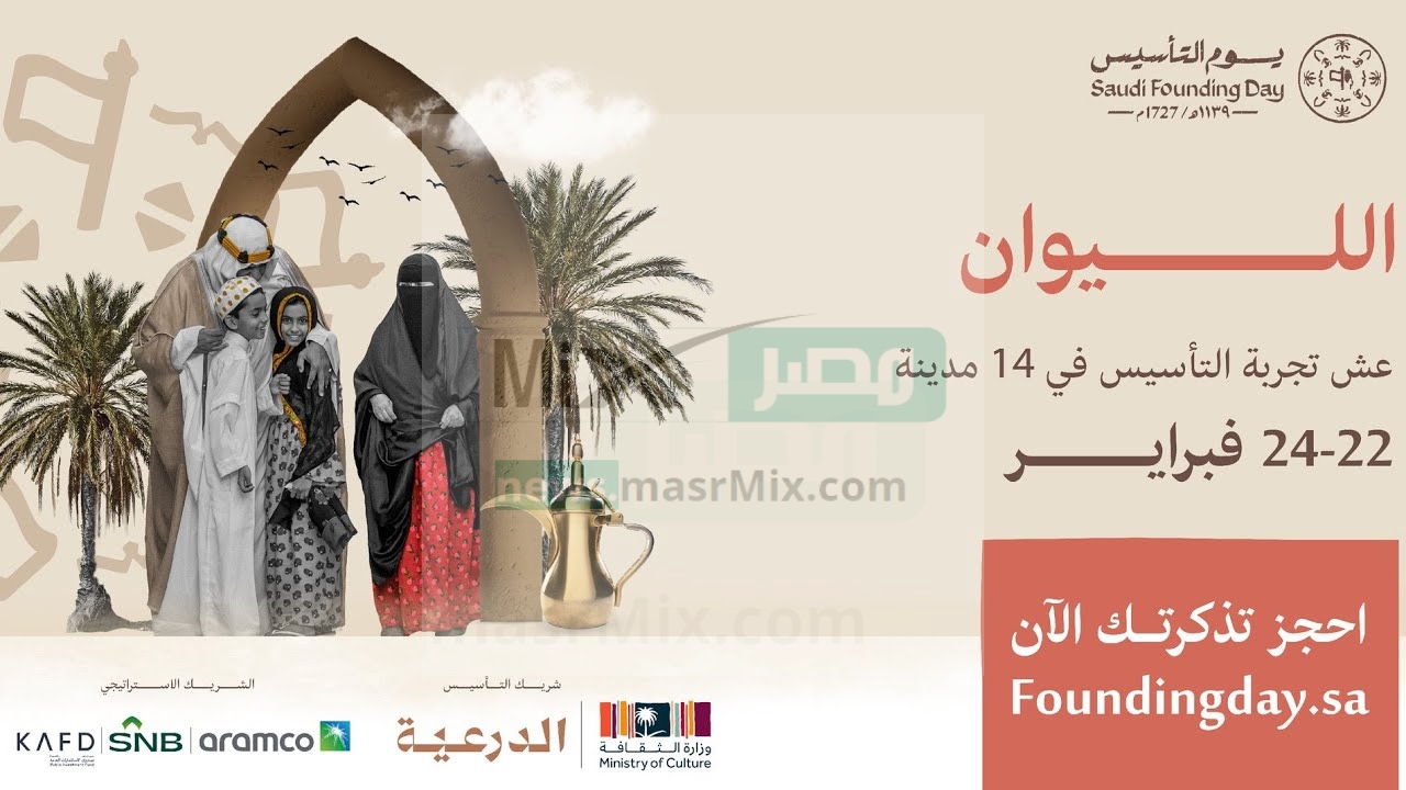 maxresdefault 39 - مدونة التقنية العربية