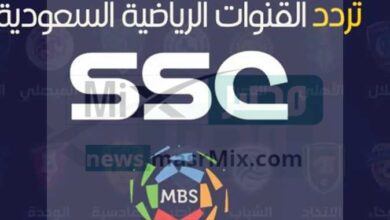 ssc sport الرياضية المفتوحة - مدونة التقنية العربية