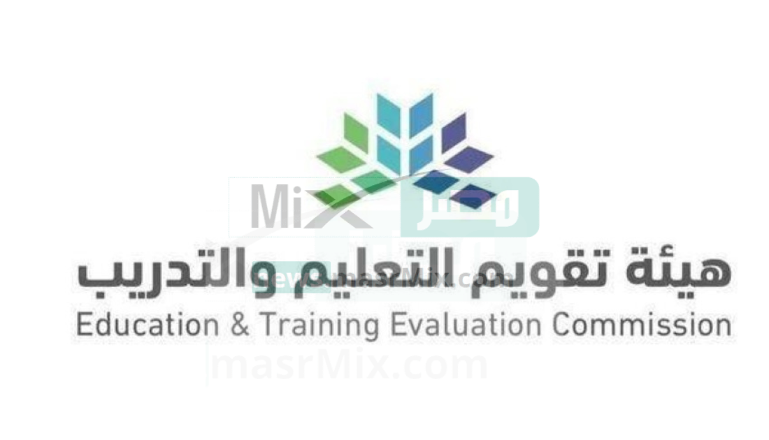 التسجيل في اختبار الرخصة المهنية للمعلمين - مدونة التقنية العربية