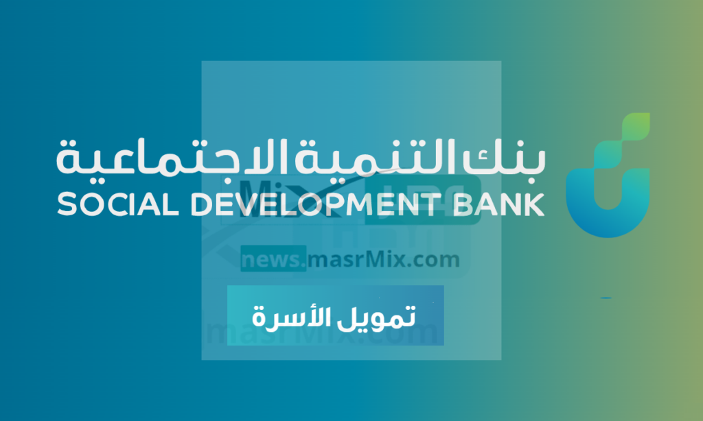 التنمية Copy - مدونة التقنية العربية