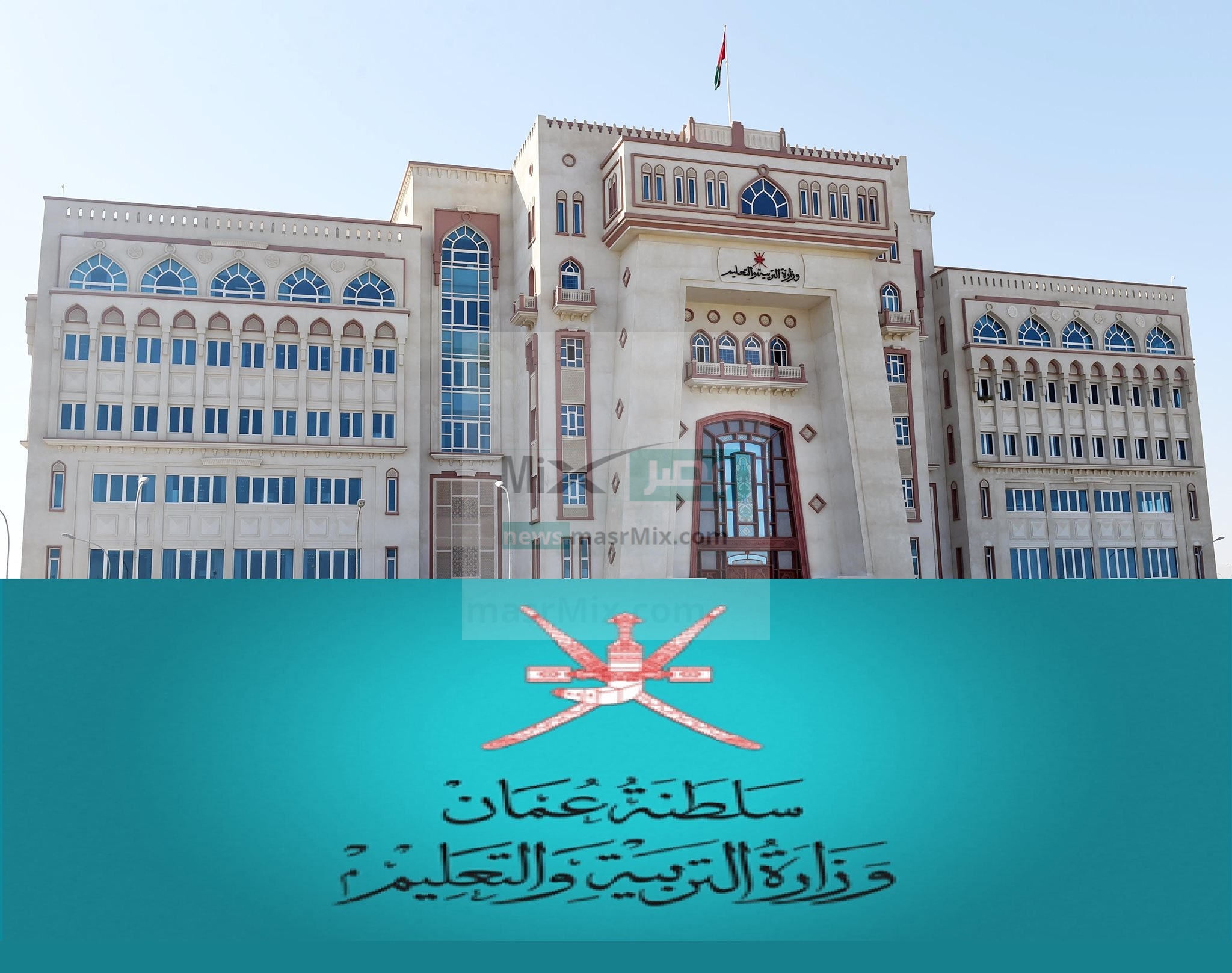 الدبلوم العام - مدونة التقنية العربية