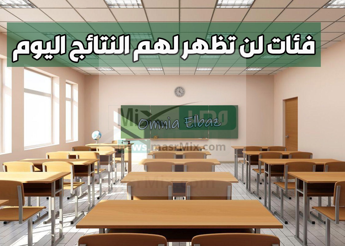 الطلاب برقم الهويه نظام نور - مدونة التقنية العربية