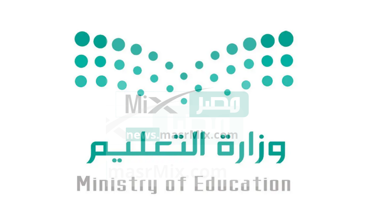 الفصل الدراسي الثالث - مدونة التقنية العربية