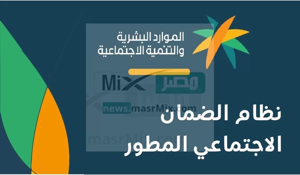 المطور 9 - مدونة التقنية العربية