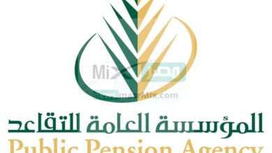 تمديد سن التقاعد 2 - مدونة التقنية العربية