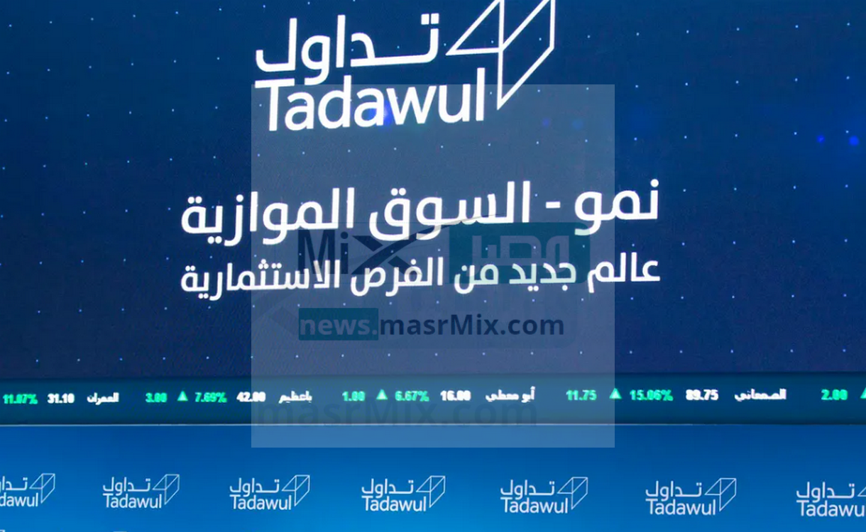شركة شبكة المعرفة - مدونة التقنية العربية
