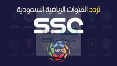 قناة SSC SPORT السعودية الرياضية - مدونة التقنية العربية