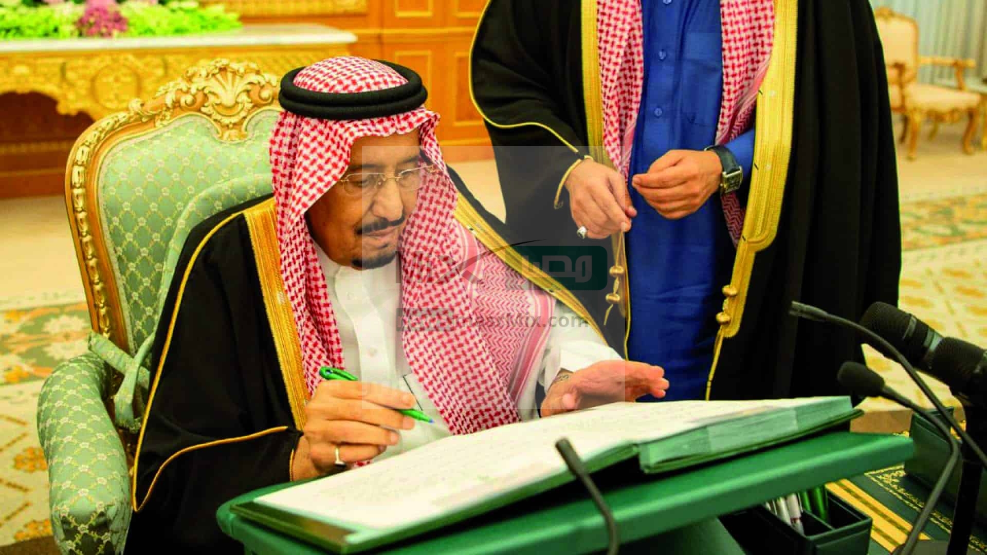 موقع الديوان الملكي السعودي - مدونة التقنية العربية
