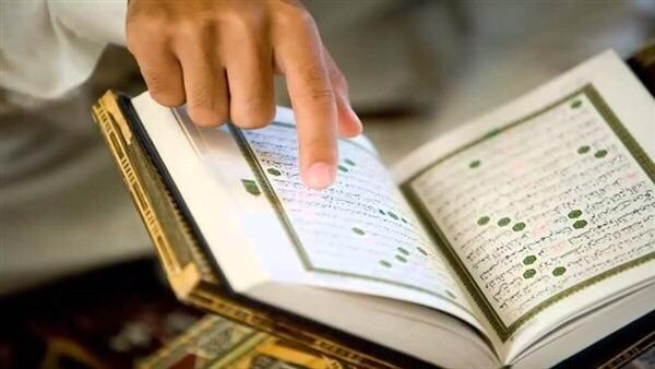 دعاء ختم القرآن للشيخ السديس مكتوب