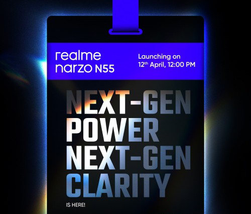 Realme Narzo N55 - مدونة التقنية العربية