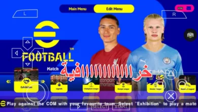 eFootball PES 2023 PPSSPP Camera PS5 Android Offline 600MB - مدونة التقنية العربية