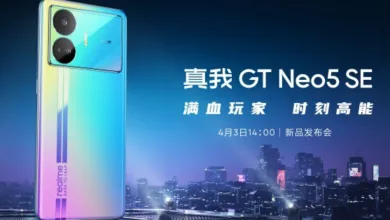 إطلاق هاتف Realme GT Neo5 SE في 3 أبريل