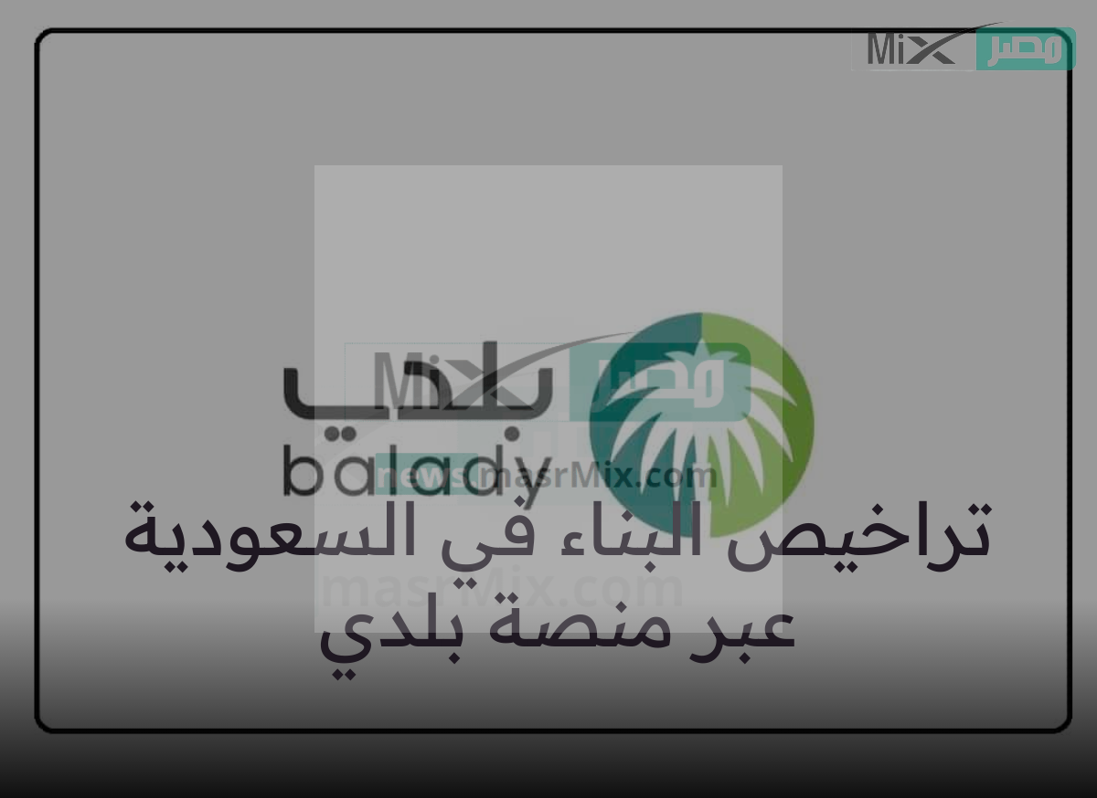 unnamed file - مدونة التقنية العربية